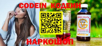 дмт Краснокаменск