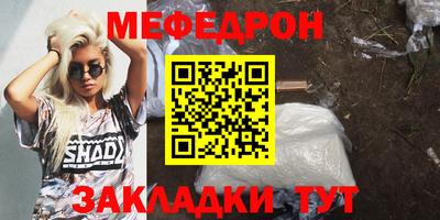 jwh Краснознаменск