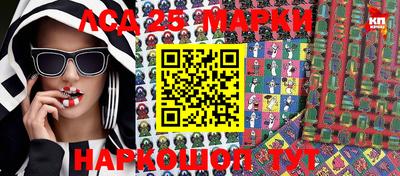 mdma Краснодар