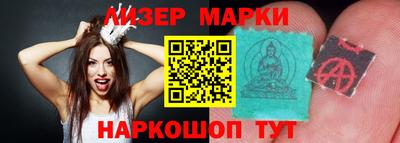 ECSTASY Комсомольск-на-Амуре