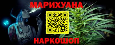 дмт Краснокаменск