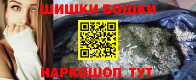 ECSTASY Комсомольск-на-Амуре