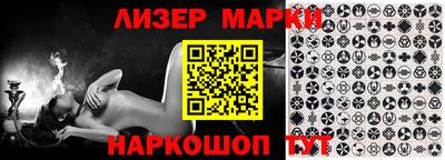 дмт Краснокаменск