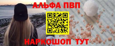jwh Краснознаменск