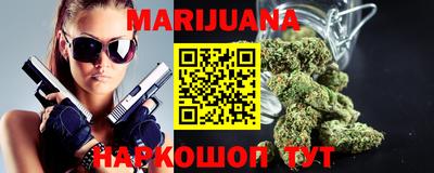 mdma Краснодар