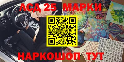 mdma Краснодар