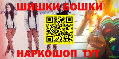 jwh Краснознаменск