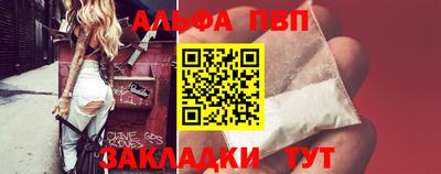 jwh Краснознаменск