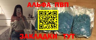 дмт Краснокаменск