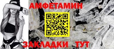 дмт Краснокаменск