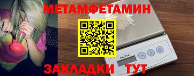 jwh Краснознаменск