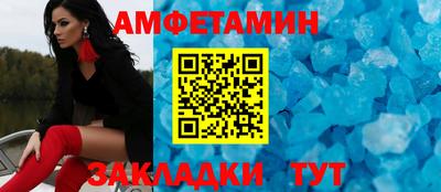 соль курить ск Коммунар