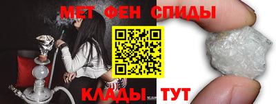 jwh Краснознаменск