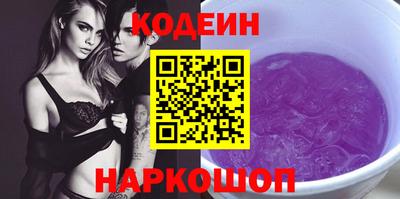 jwh Краснознаменск
