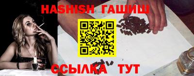 MDMA Конаково