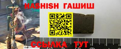 jwh Краснознаменск
