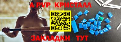 ECSTASY Комсомольск-на-Амуре