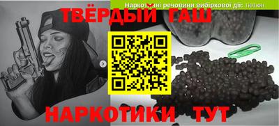 jwh Краснознаменск