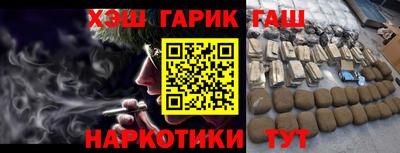 mdma Краснодар
