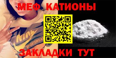 jwh Краснознаменск