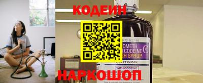 jwh Краснознаменск
